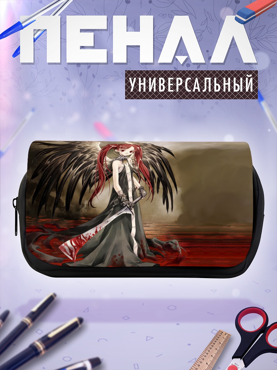 Пенал-косметичка Ангел с мечом
