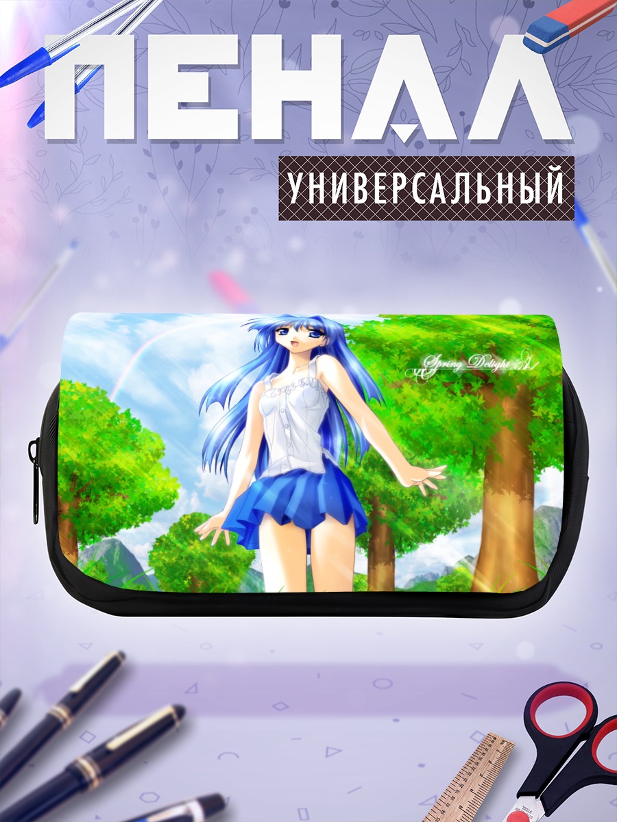 Пенал-косметичка Наюки Минасэ в лесу