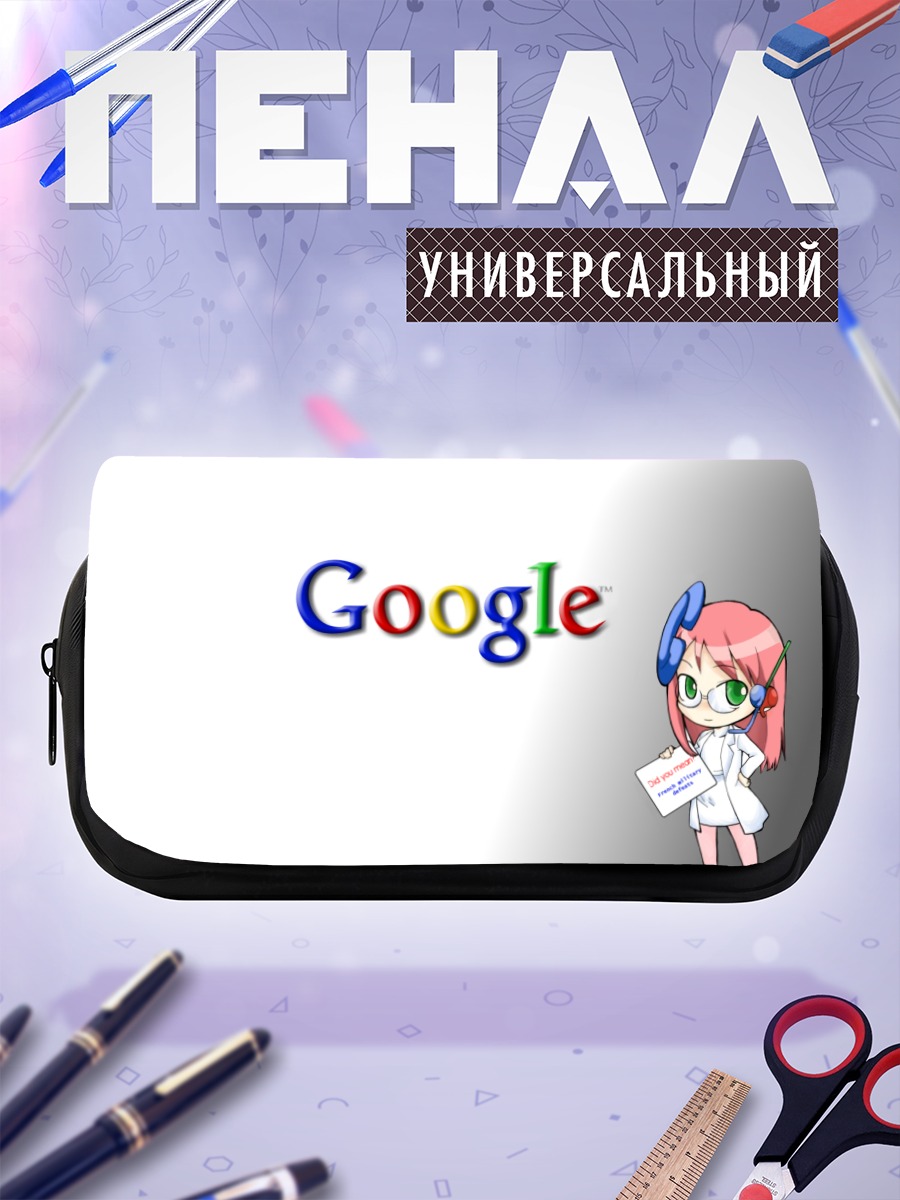 Пенал-косметичка Гугл в стиле аниме