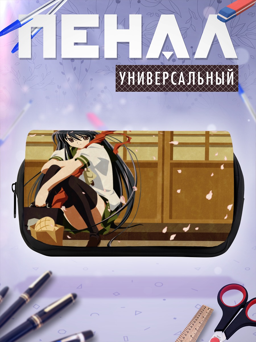 Пенал-косметичка Шана с булочкой