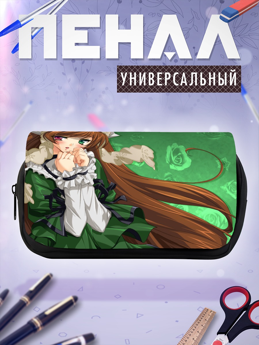 Пенал-косметичка Суйсэйсэки в зелени