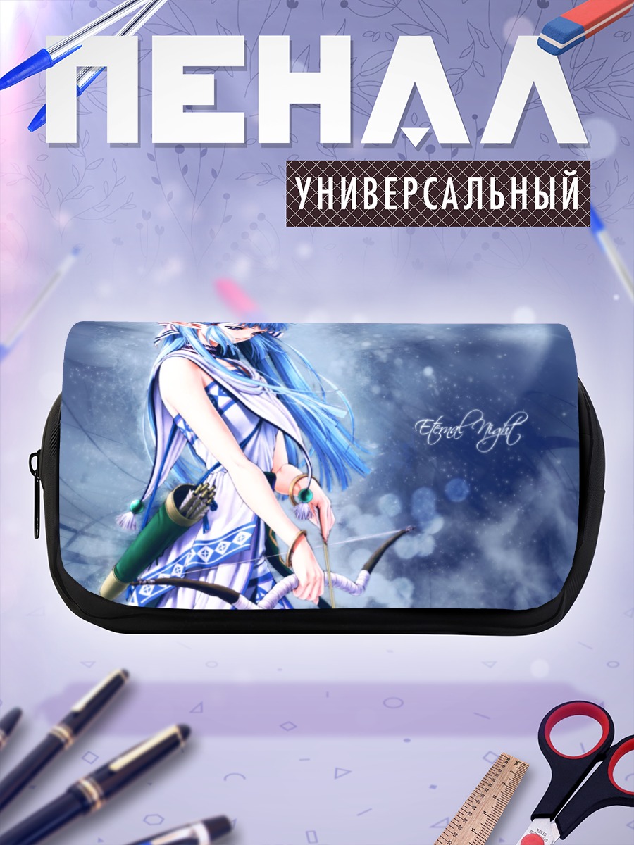 Пенал-косметичка Адл в лунном свете