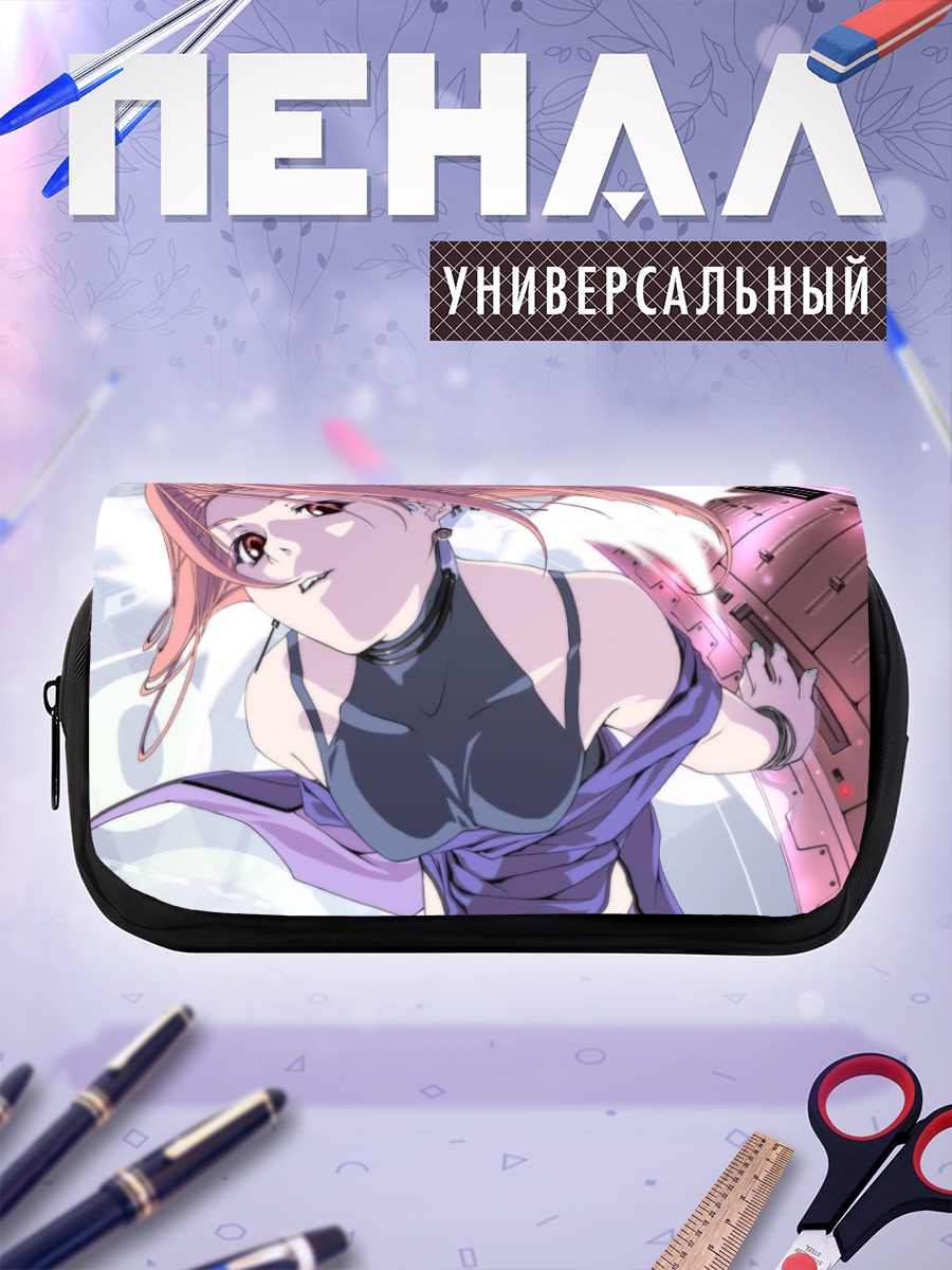 Пенал-косметичка Армитаж III в бою