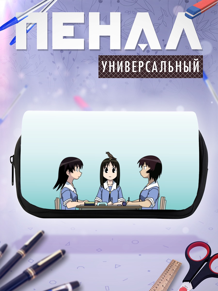 Пенал-косметичка Кагура и подруги