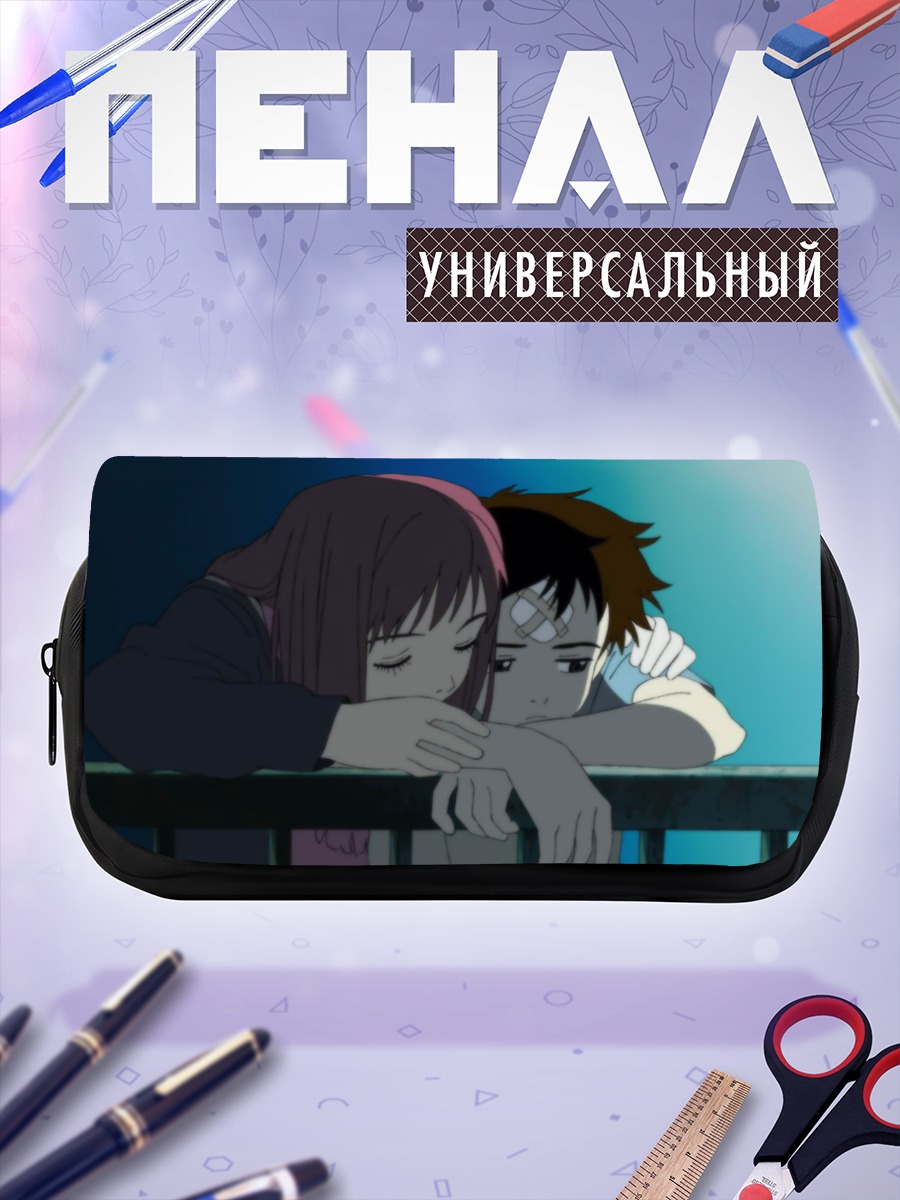 Пенал-косметичка Наота и Мамими