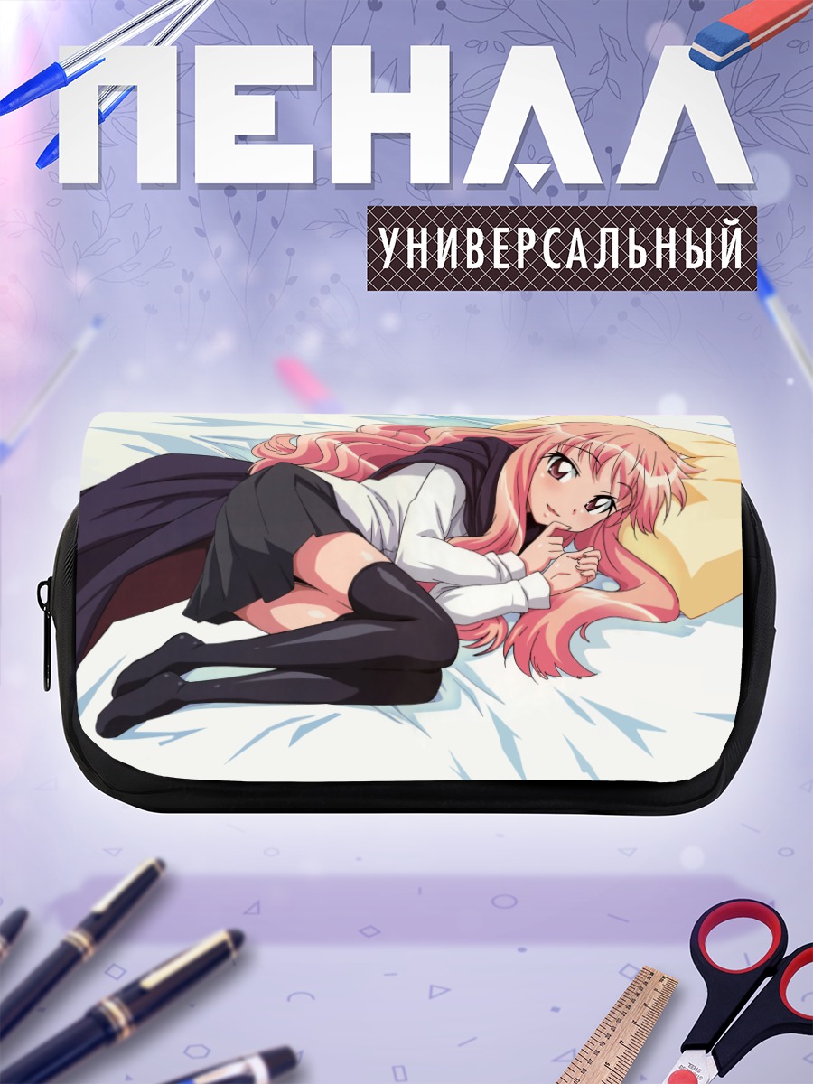 Пенал-косметичка Луиза на подушке