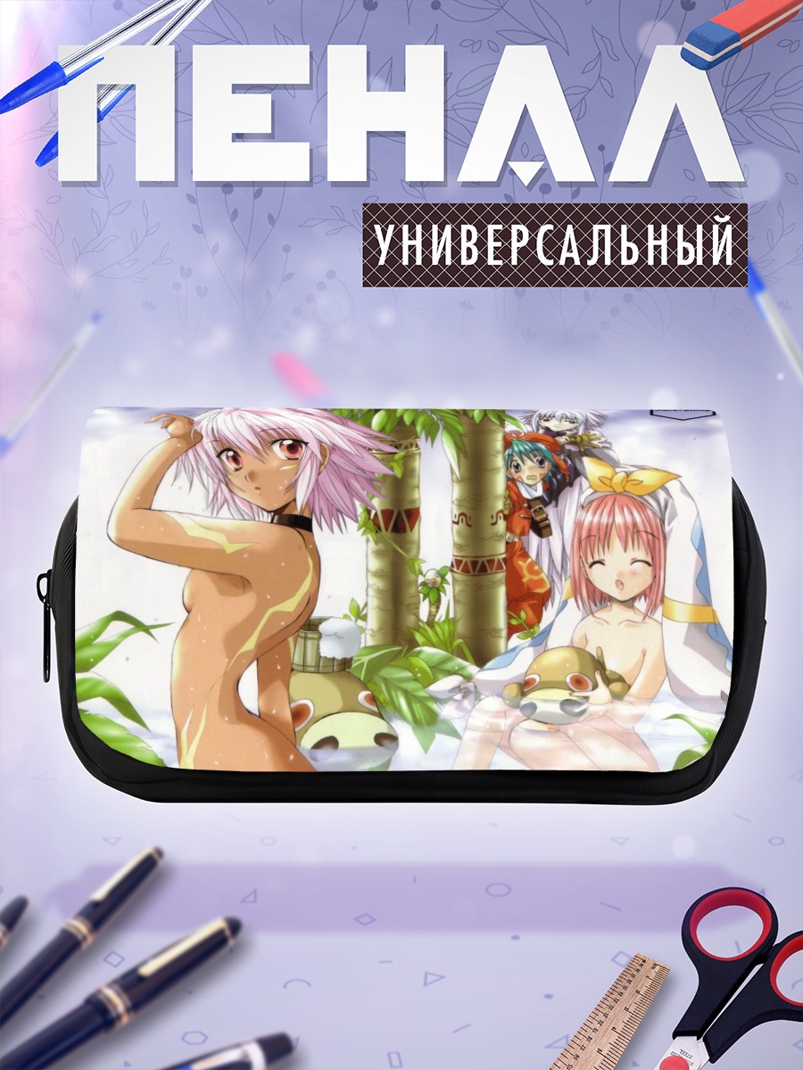 Пенал-косметичка Рена Кунисаки на пляже