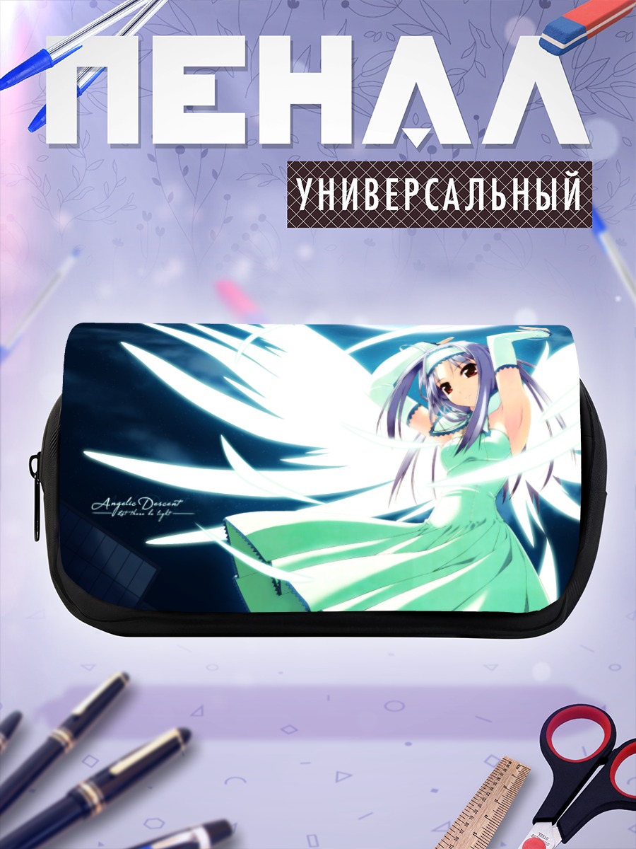 Пенал-косметичка Ангел в лунном свете
