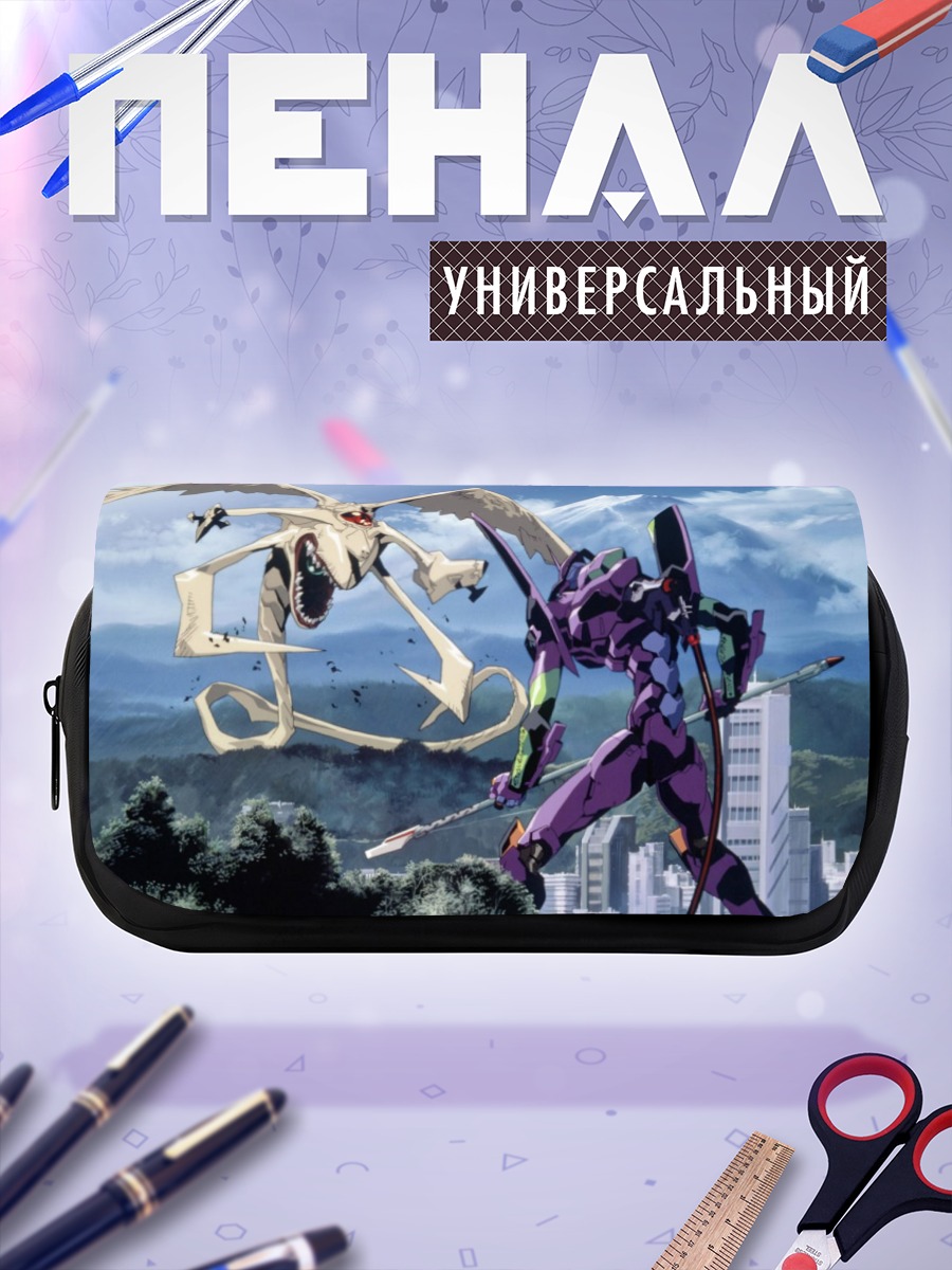 Пенал-косметичка Ева-01 в бою