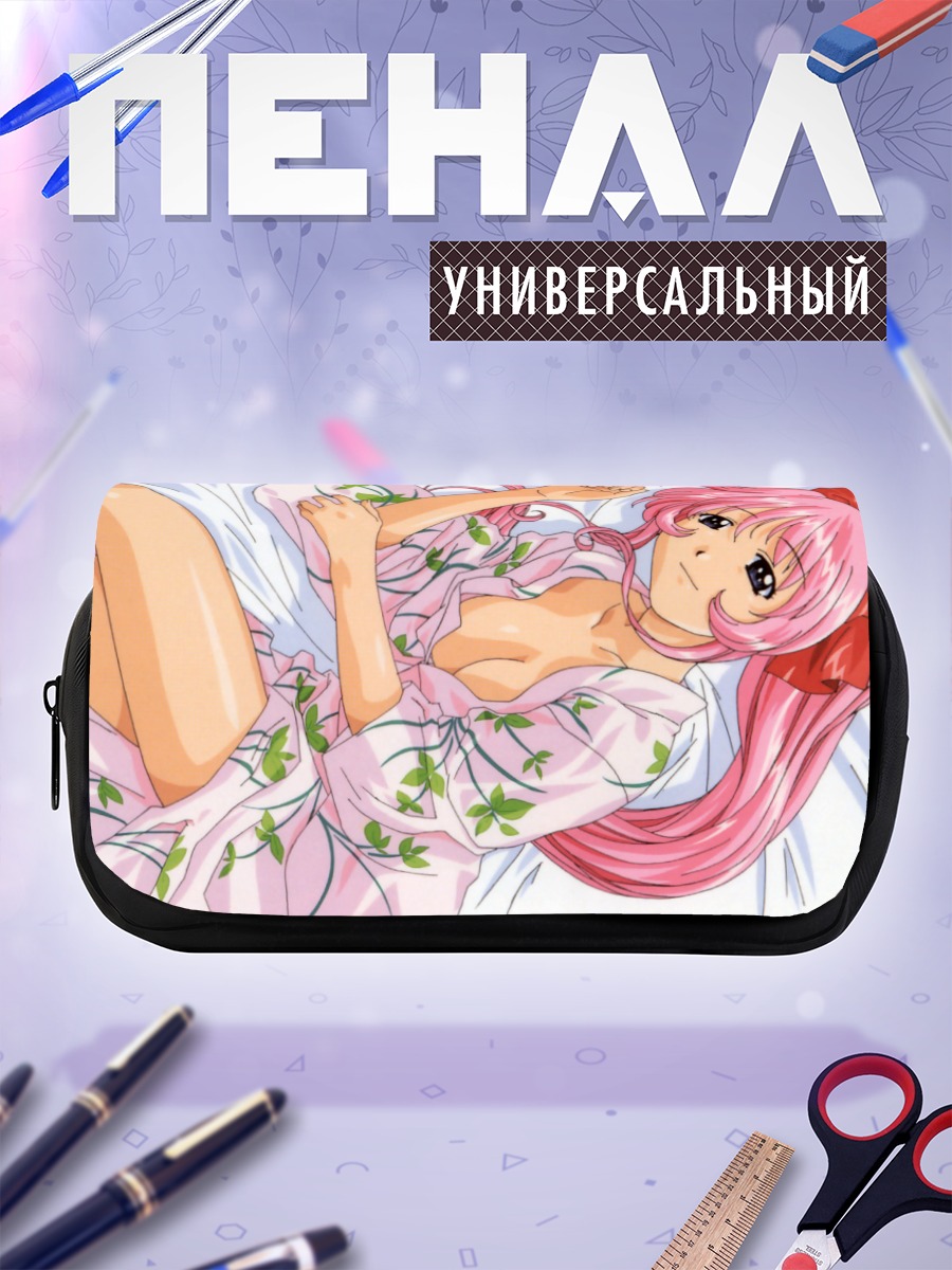 Пенал-косметичка Куруми в кимоно