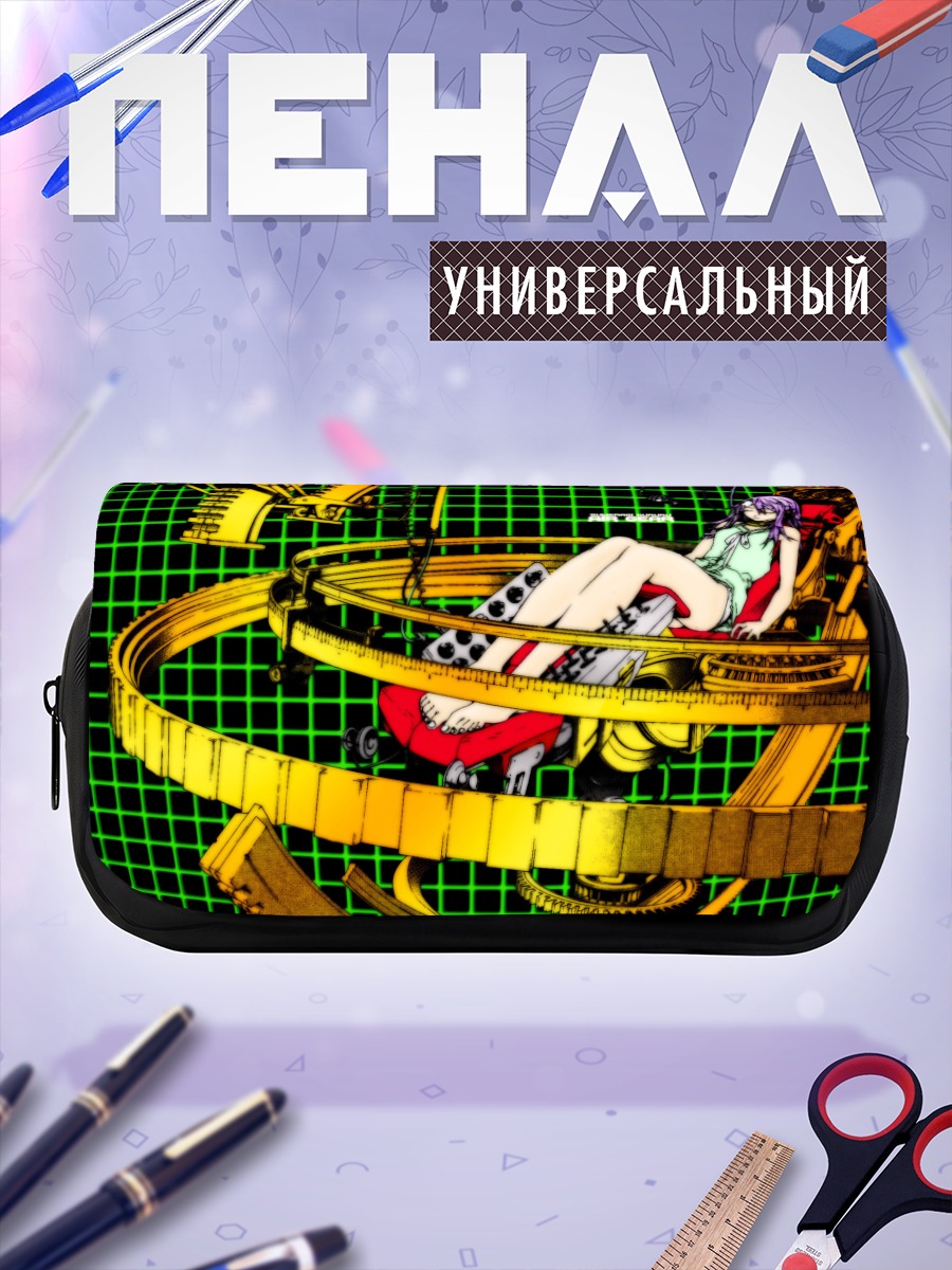Пенал-косметичка Куруру Сумераги в механизме