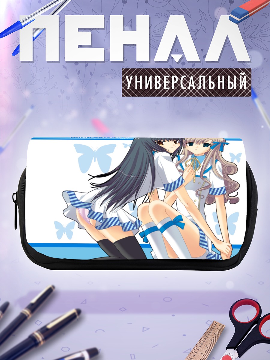 Пенал-косметичка Хикари и Яя