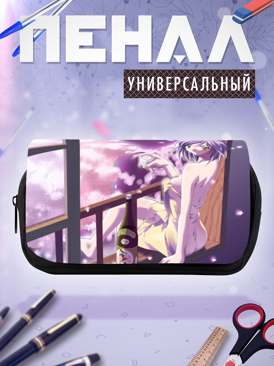 Пенал-косметичка Девушка с напитком