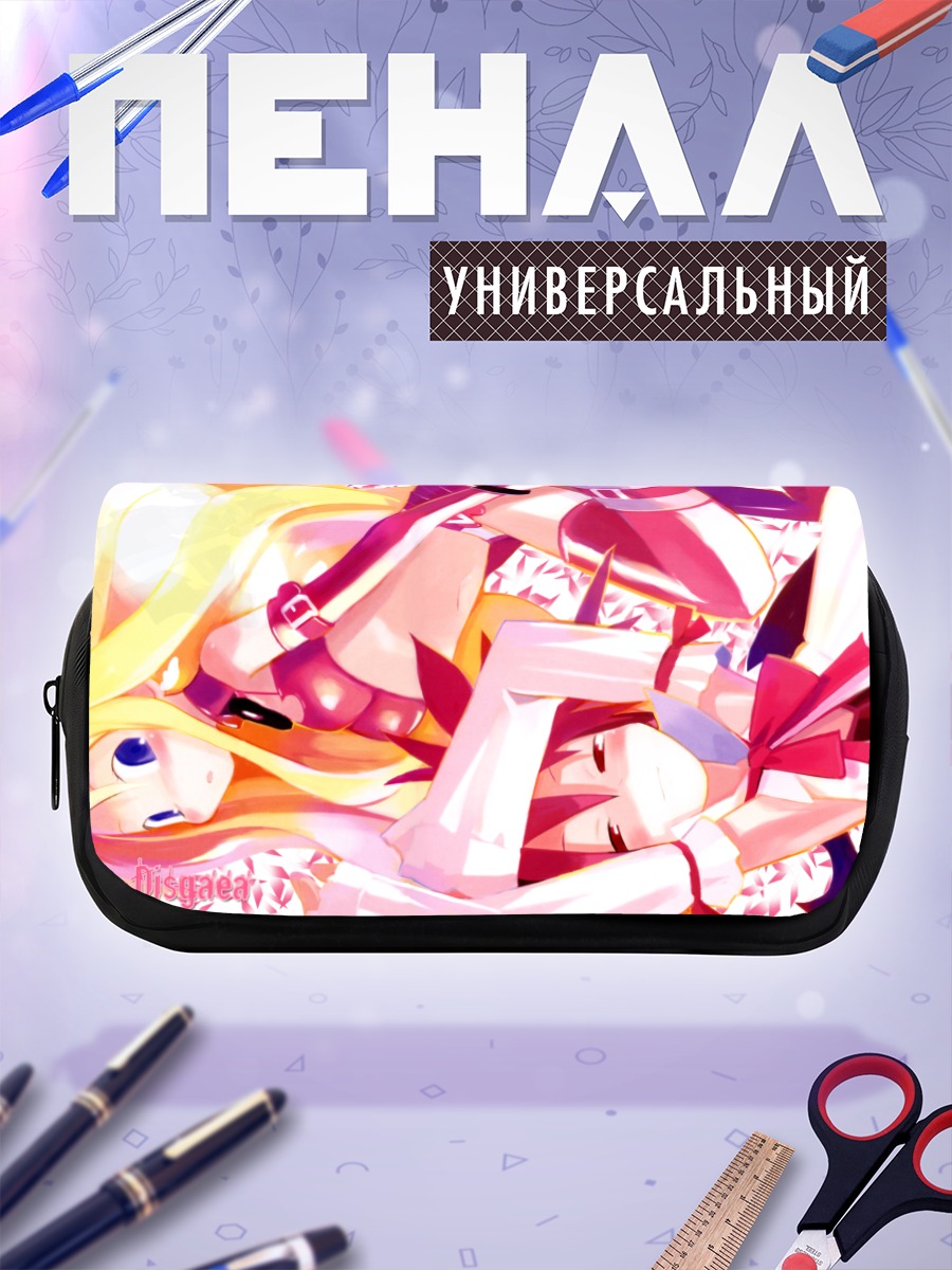 Пенал-косметичка Этна и Флонн