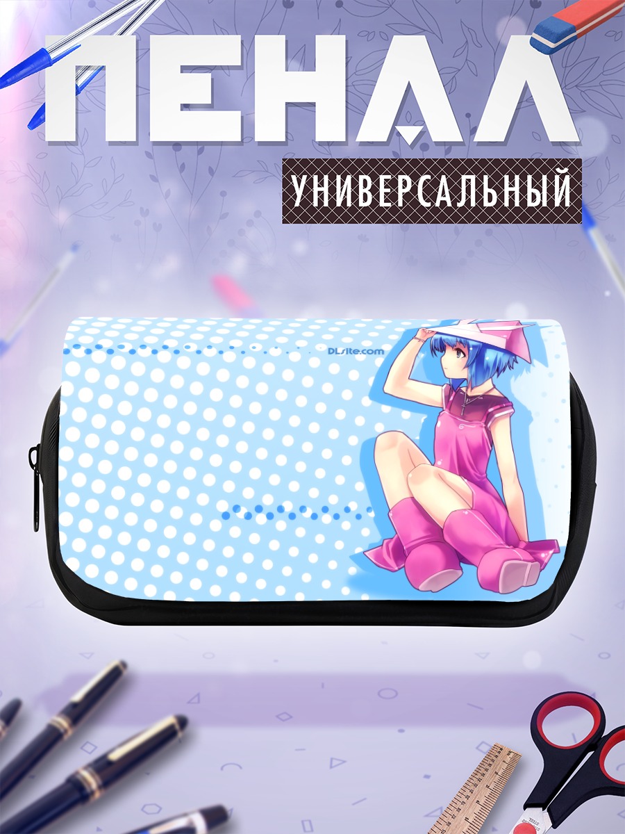 Пенал-косметичка Эль Свит в розовом