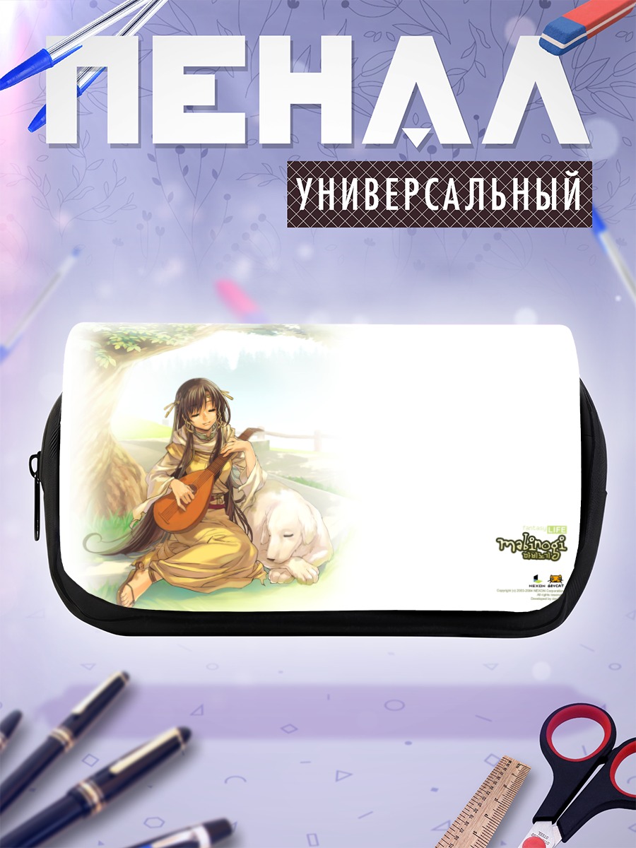 Пенал-косметичка Мабиноги под деревом
