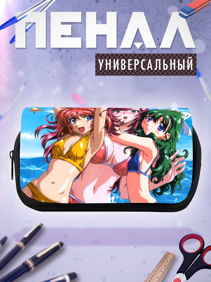 Пенал-косметичка Близнецы Onegai Twins