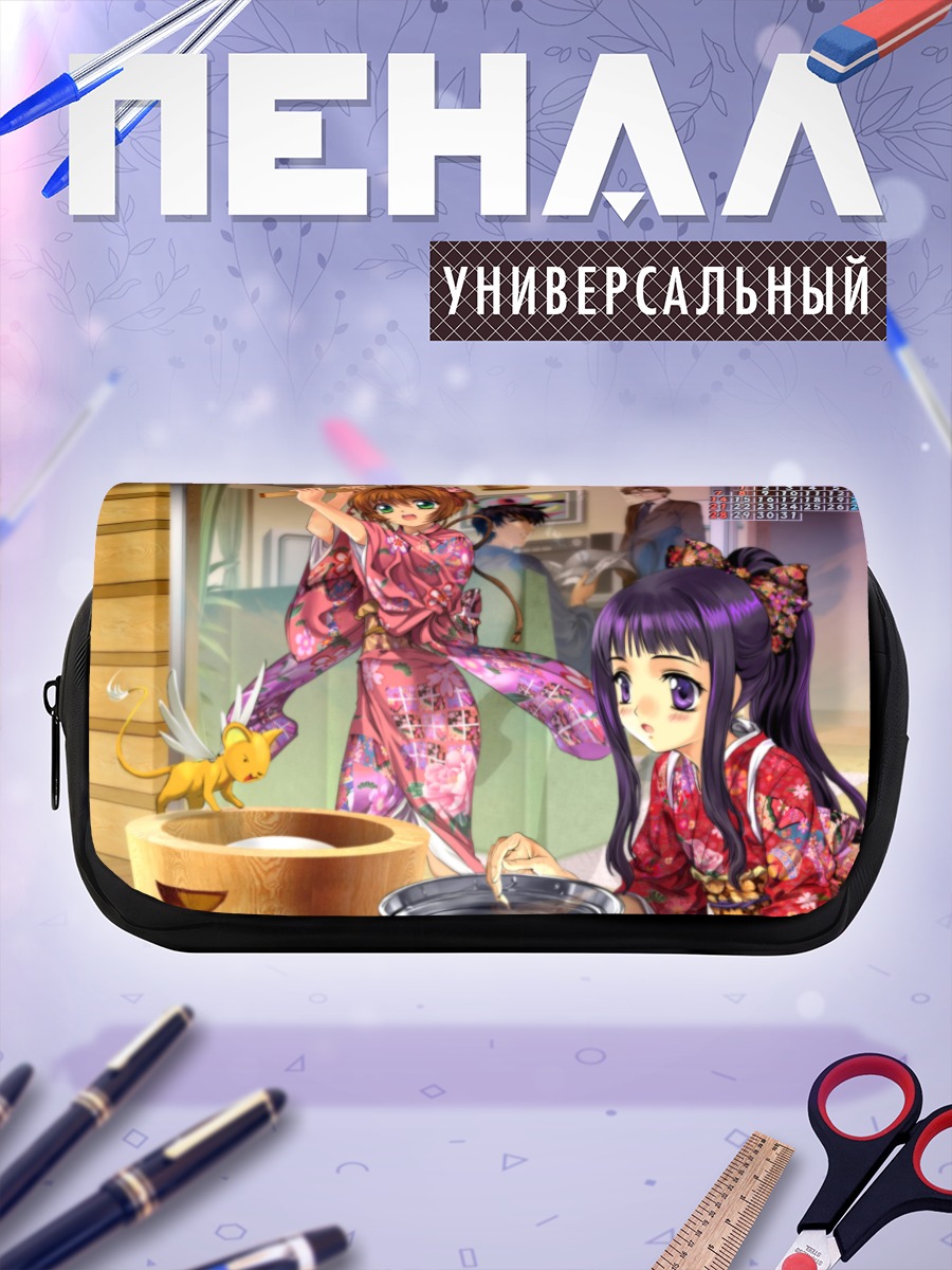 Пенал-косметичка Сакура Киномото в кимоно