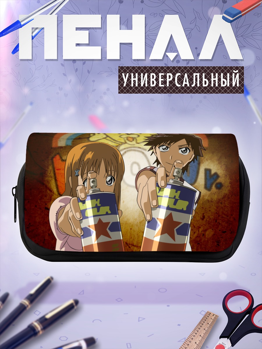 Пенал-косметичка Тацуки и Орихиме