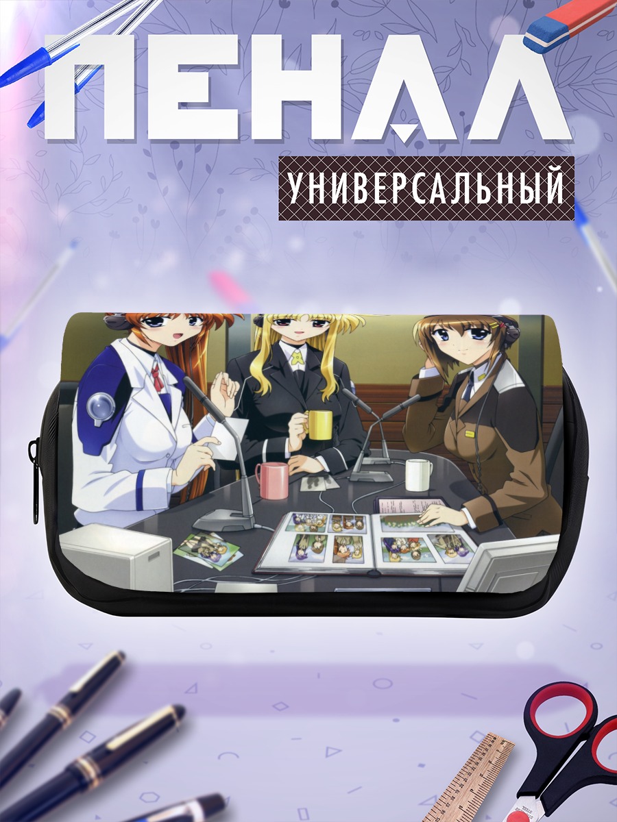 Пенал-косметичка Наноха Такаматичи и подруги