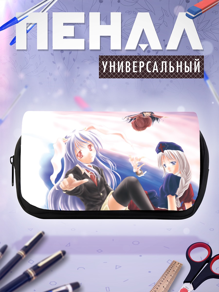 Пенал-косметичка Кагуя Хорайсан и подруги