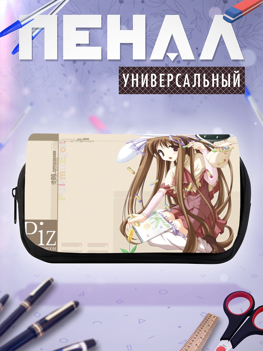 Пенал-косметичка Девушка-зайка в платье