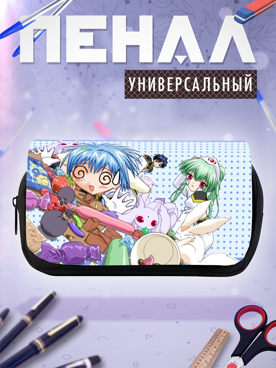 Пенал-косметичка Галактический Ангел Ванилла