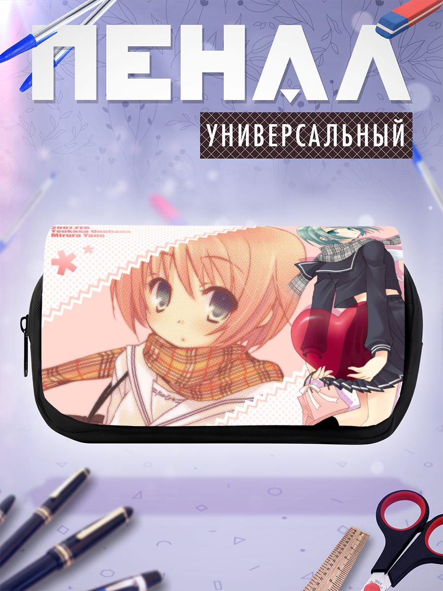 Пенал-косметичка Цукаса и Мирура
