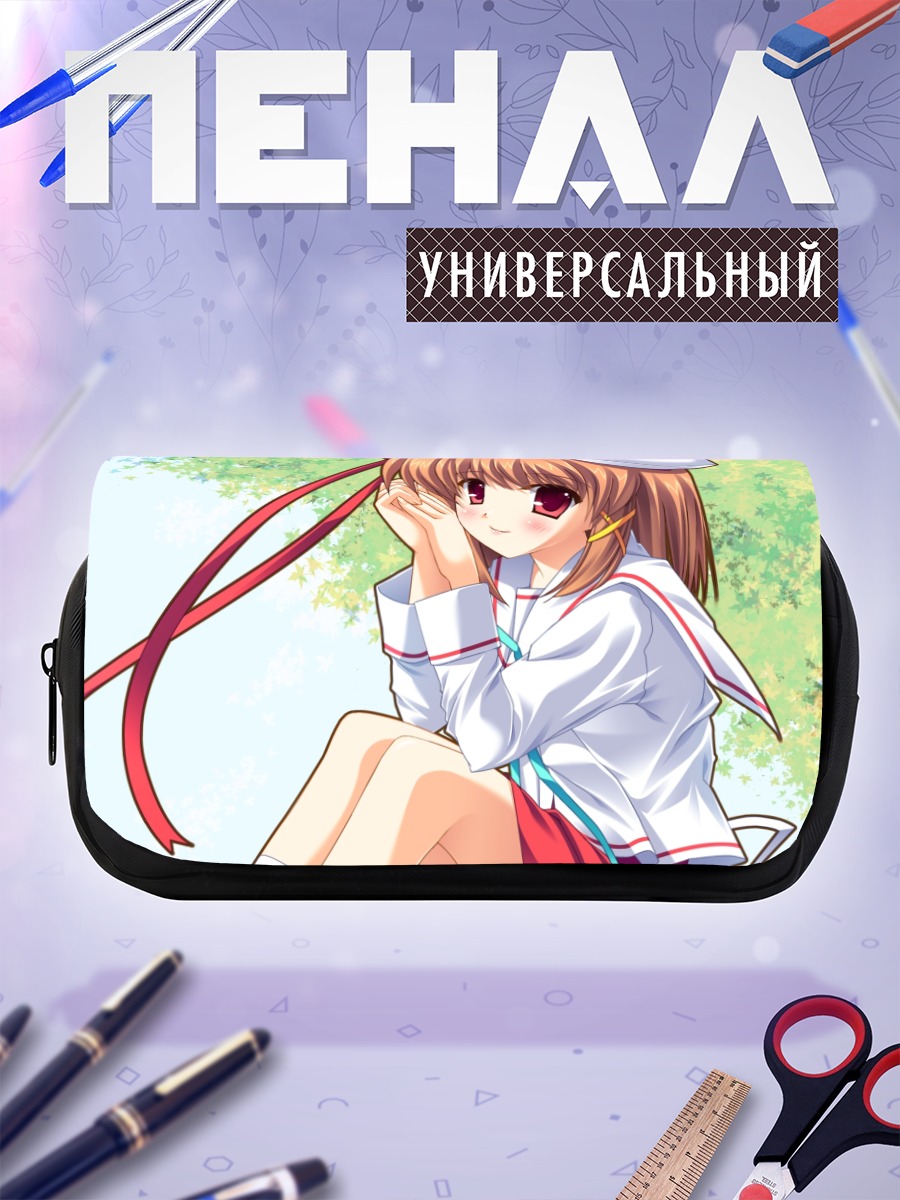 Пенал-косметичка Кирино Коносака в форме
