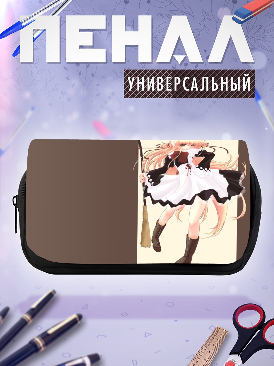 Пенал-косметичка Алиса Баннингс с метлой