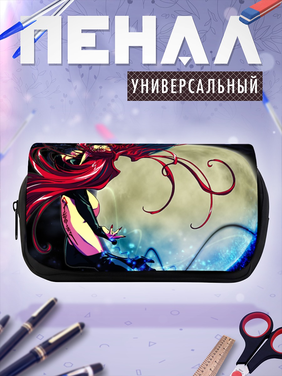 Пенал-косметичка Шаманическая принцесса и луна