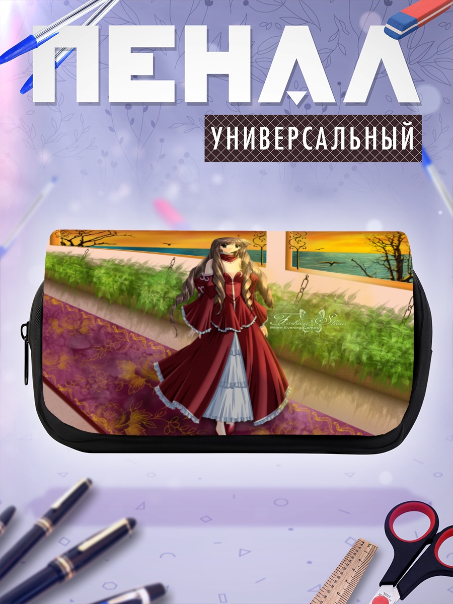 Пенал-косметичка Девушка в платье