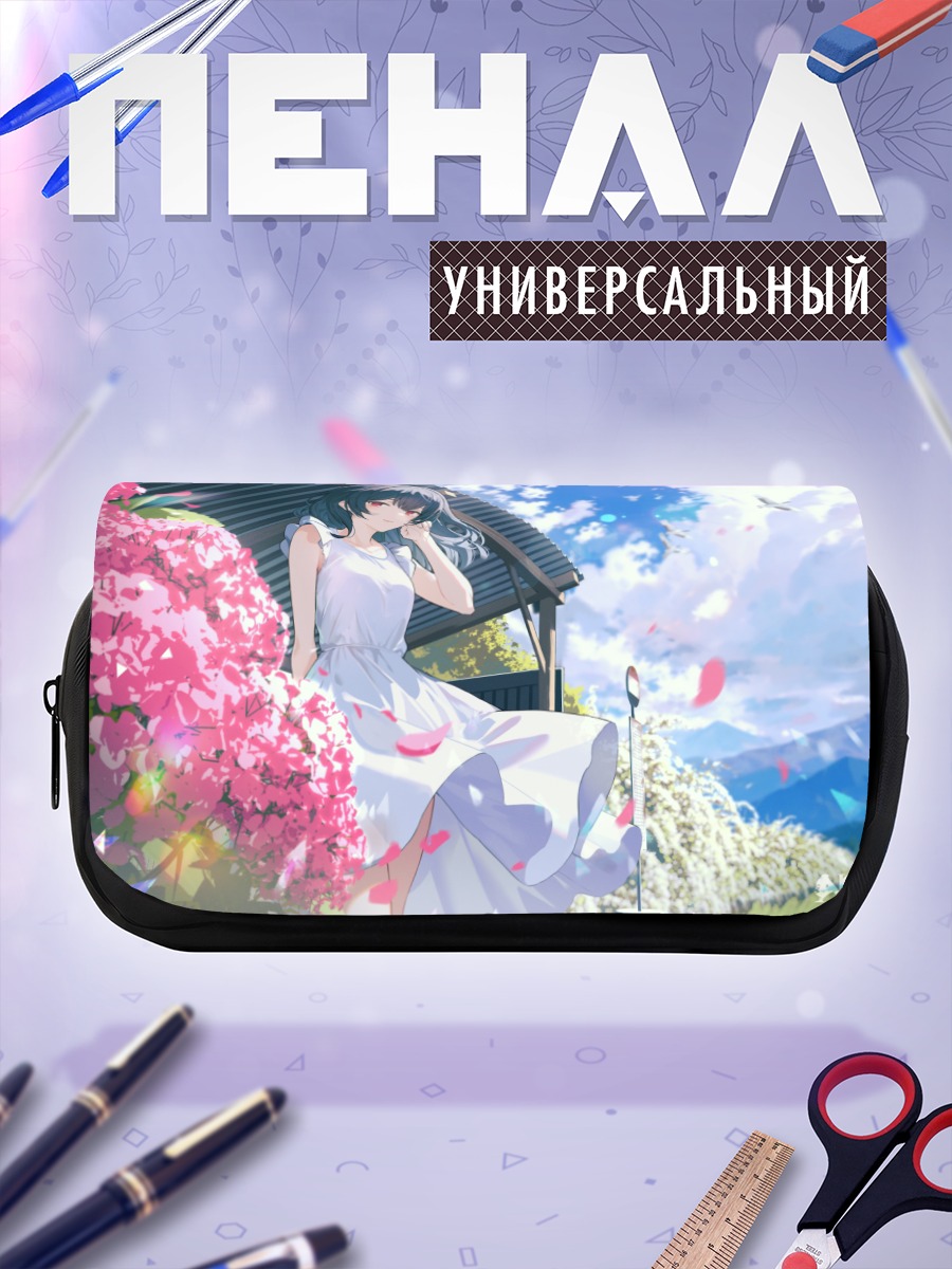 Пенал-косметичка Ринзэ Морино в цветах