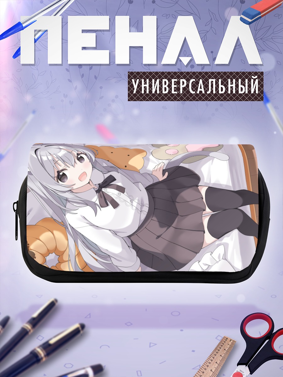 Пенал-косметичка Девушка-кошка в кровати