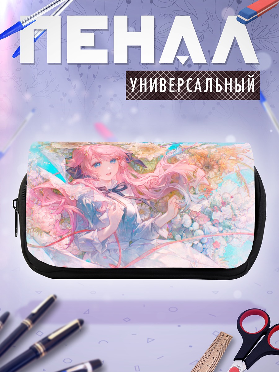 Пенал-косметичка Риса Юдзуки в цветах