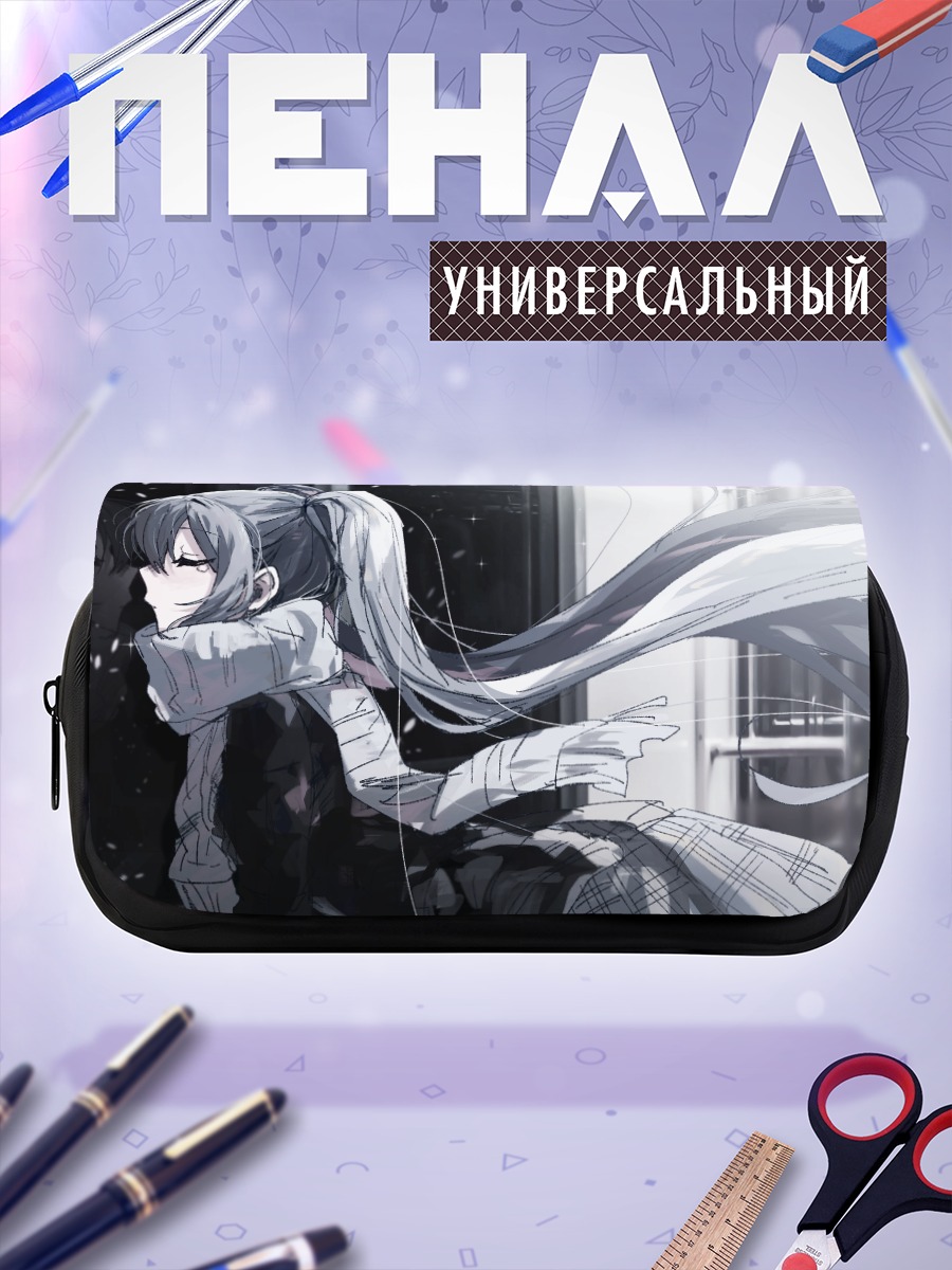 Пенал-косметичка Мику Хацунэ в шарфе