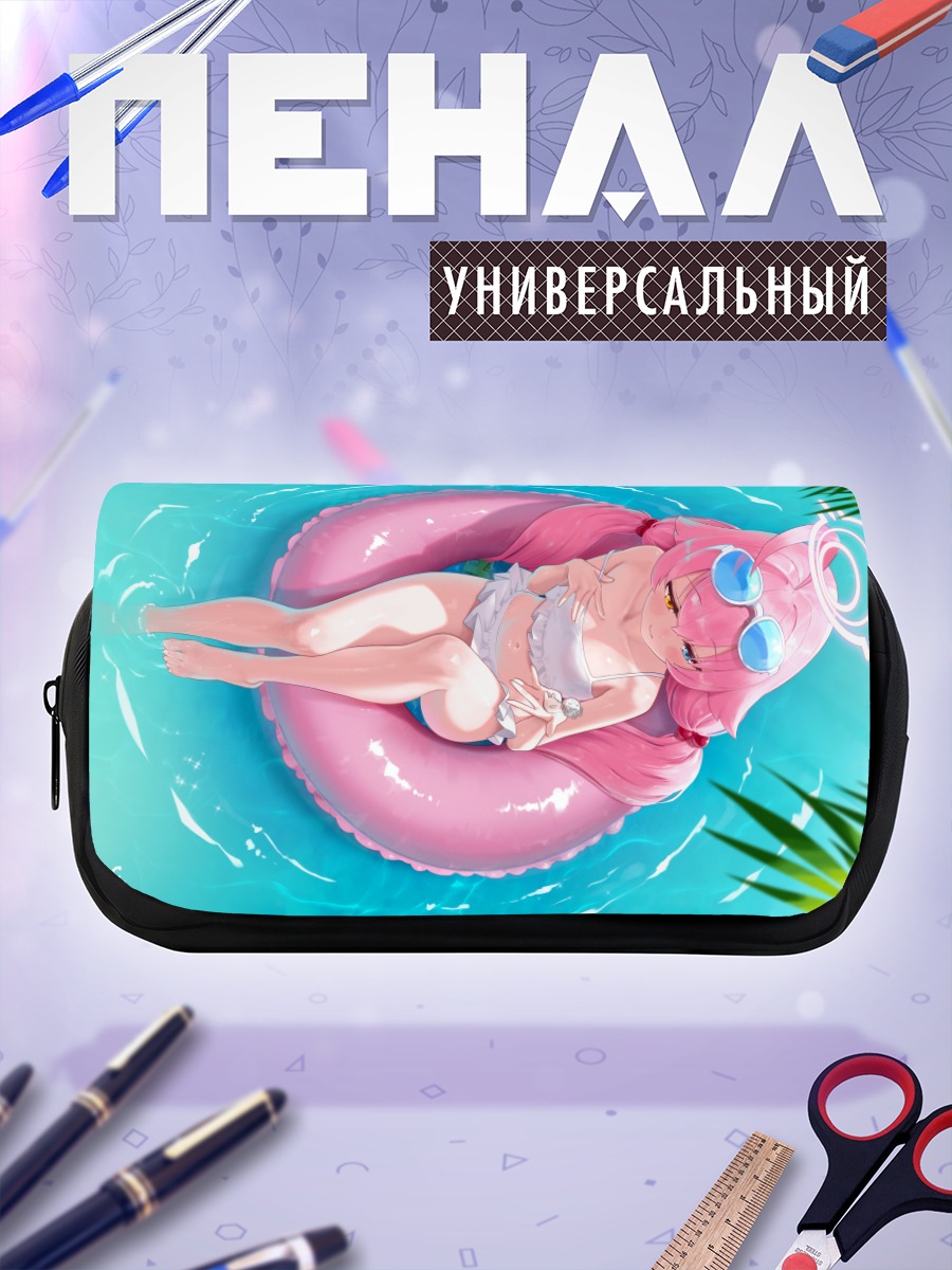 Пенал-косметичка Хошино Таканаши на пляже