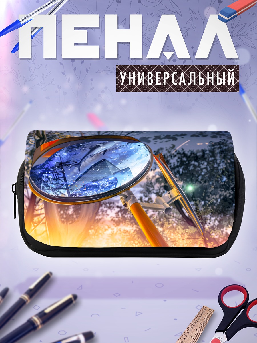 Пенал-косметичка Зеркало на закате