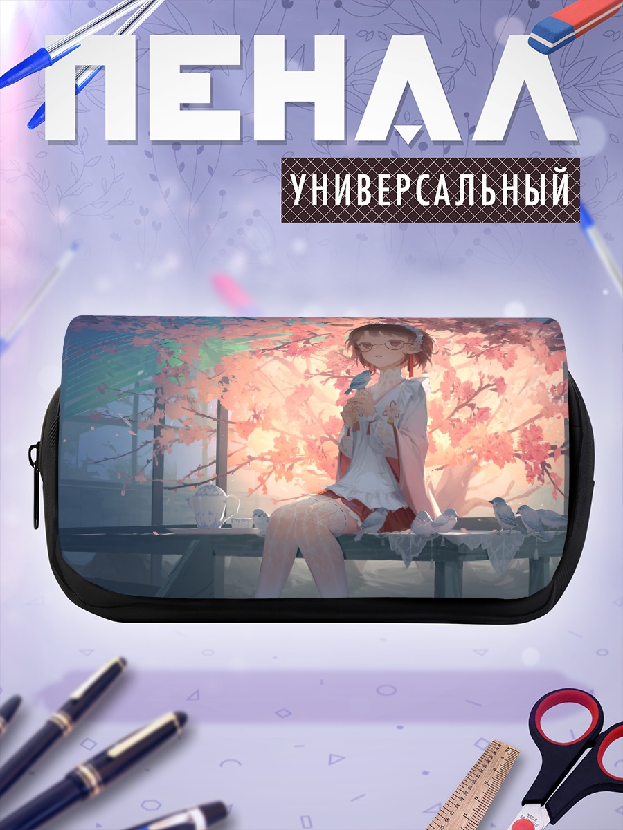 Пенал-косметичка Девушка в сакуре
