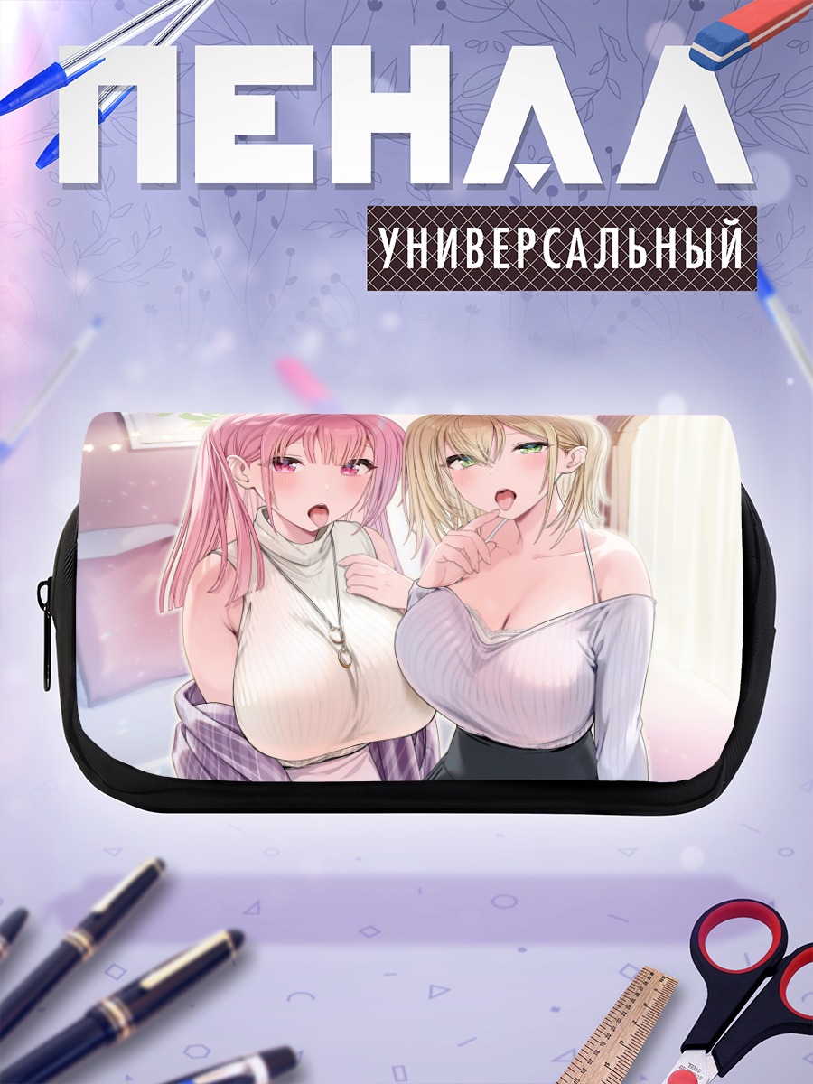 Пенал-косметичка Нежные подруги