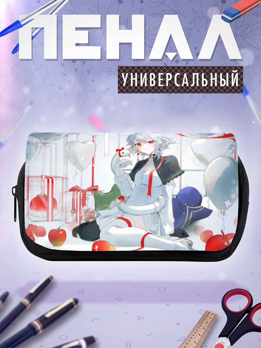 Пенал-косметичка Широна Сидзуку с шарами