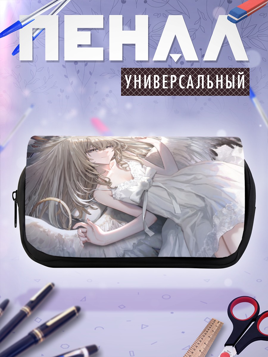 Пенал-косметичка Ангел в белом