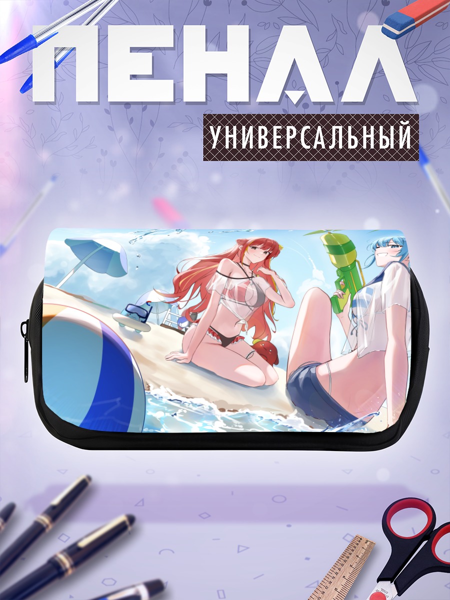 Пенал-косметичка Аканэ Лизе на пляже