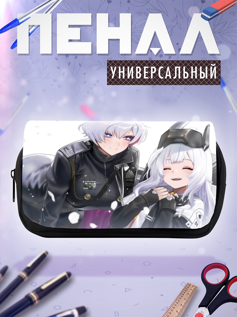 Пенал-косметичка Сноу Уайт и Лиливайсс