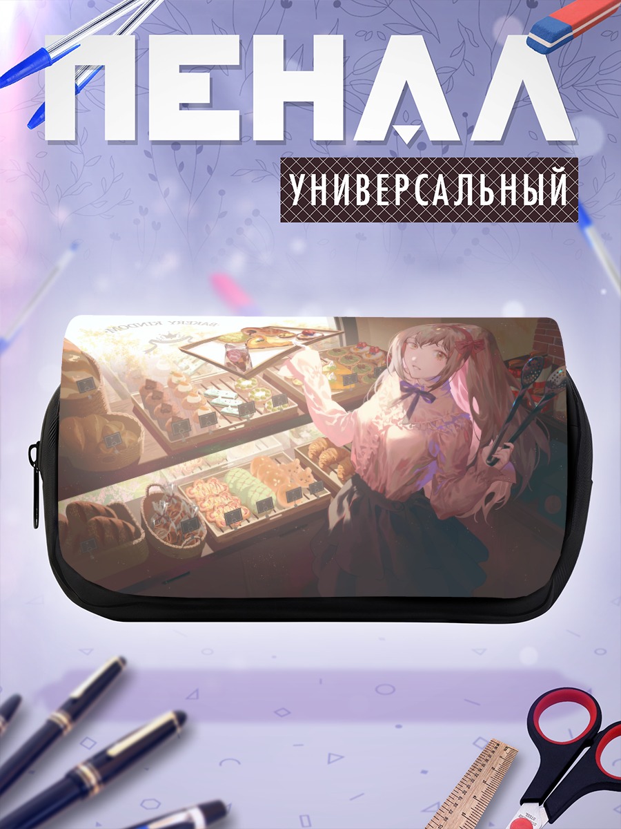 Пенал-косметичка Девушка с клубничным тортом