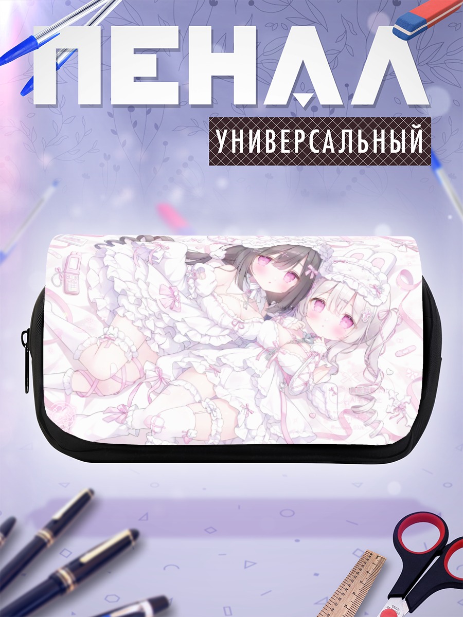 Пенал-косметичка Зайки в кружевах