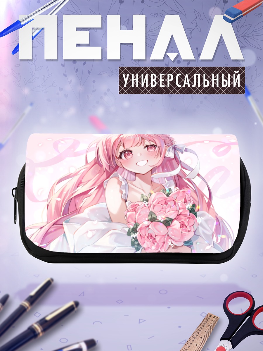 Пенал-косметичка Девушка с пионами