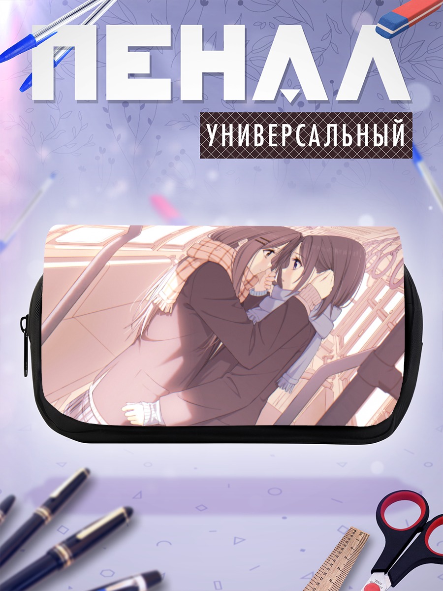 Пенал-косметичка Сакура Адати и Хогэцу Симамура