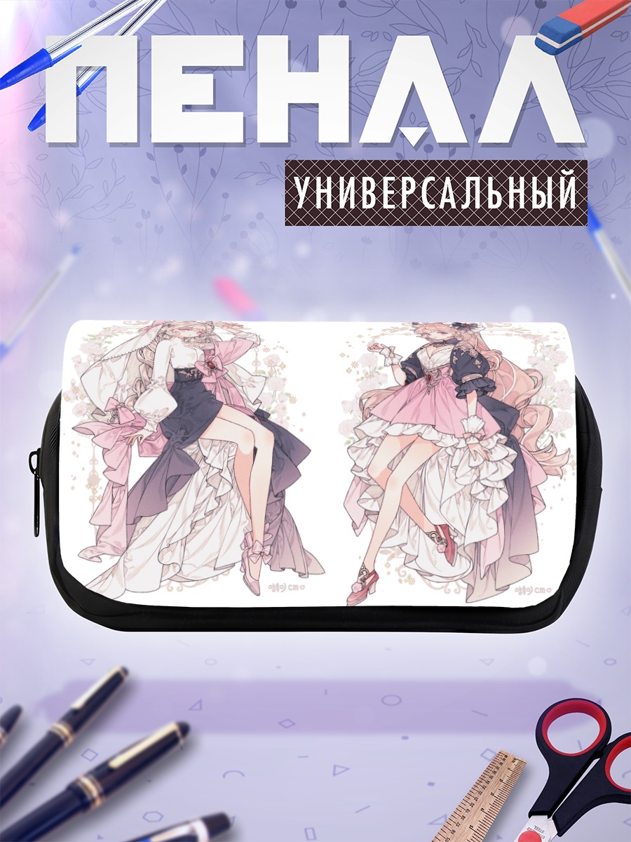 Пенал-косметичка Девушки-кошки в платьях
