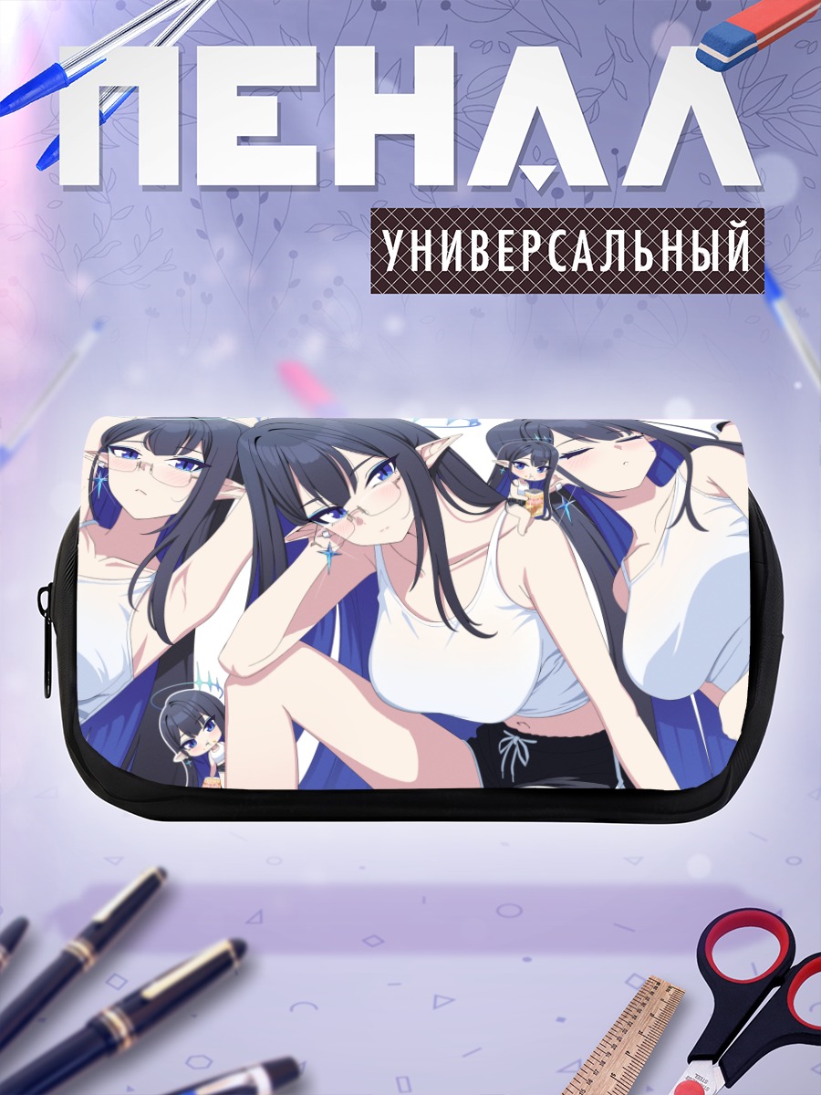 Пенал-косметичка Рин Нанагами в белом